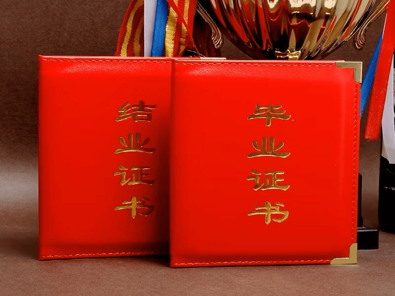 客户案例4-证书定制